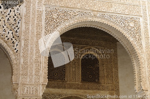 Image of Alhambra - Nasrid Palace (Palacio Nazaries)