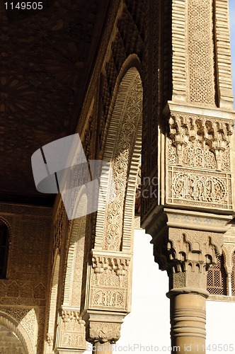 Image of Decorated arches and columns inside the Alhambra of Granada