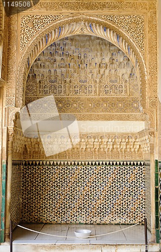 Image of Moorish art and architecture inside the Alhambra