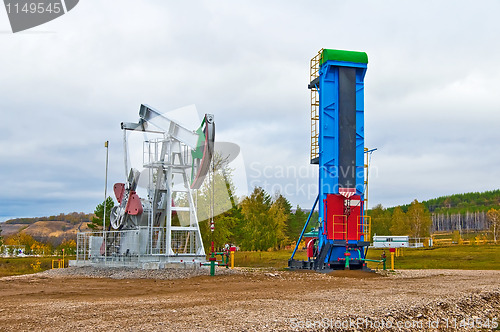 Image of Two pump-rocking