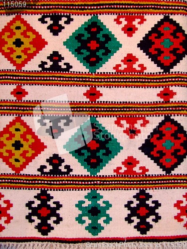 Image of Colorful rug
