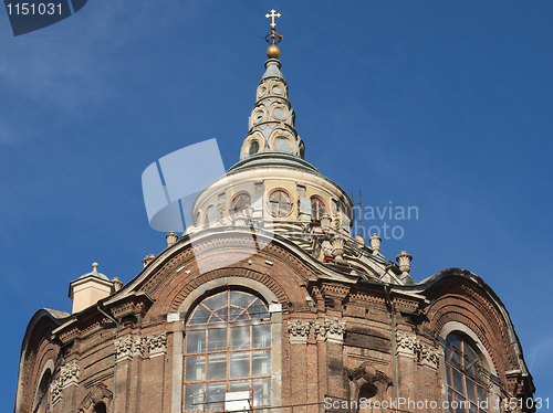 Image of Cappella della Sindone, Turin