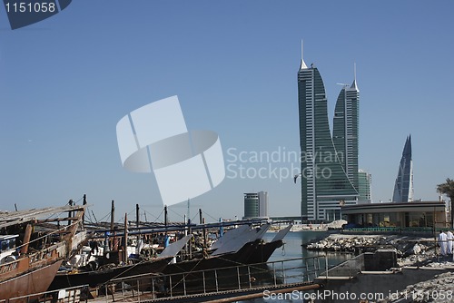 Image of bahrain financial harbour