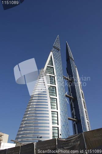 Image of bahrain world trade centre