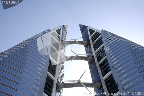 Image of bahrain world trade centre