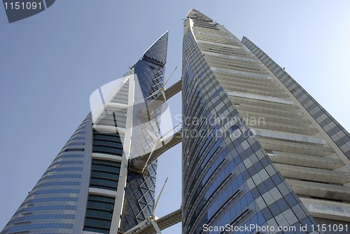 Image of bahrain world trade centre