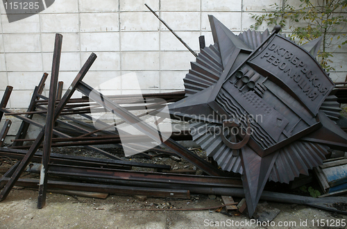 Image of Characters October revolution in a landfill.