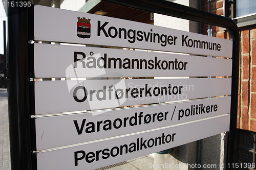 Image of Kongsvinger City Hall