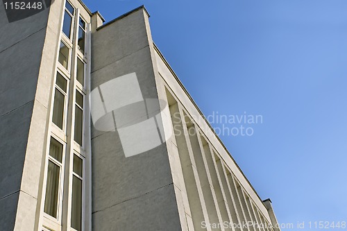 Image of Detail of industrial and office building