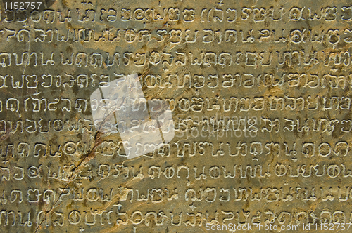 Image of Thai scripture