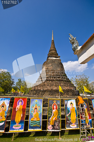 Image of Wat Tra Thang Phang