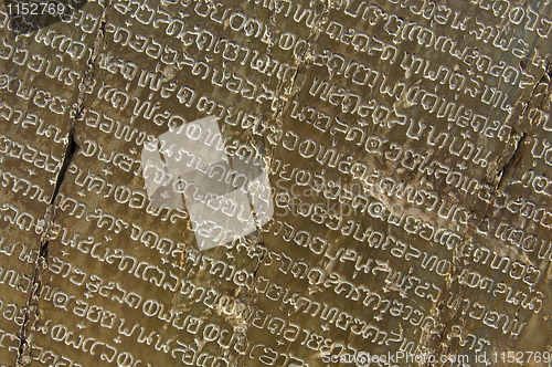 Image of Thai scripture