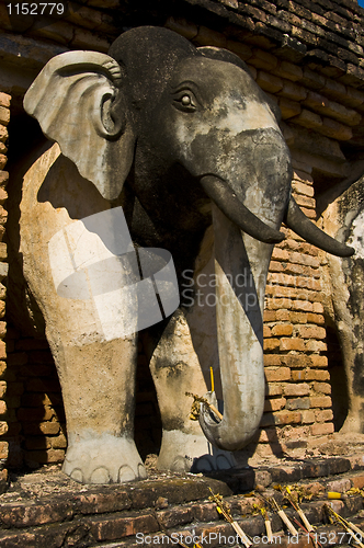 Image of Wat Chang Lom