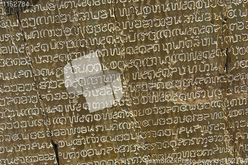 Image of Thai scripture