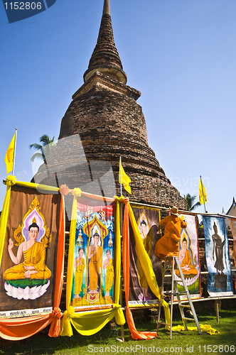 Image of Wat Tra Thang Phang