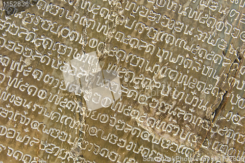 Image of Thai scripture