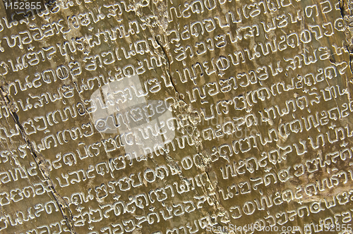 Image of Thai scripture