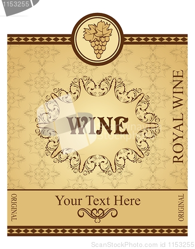 Image of  retro packing for wine