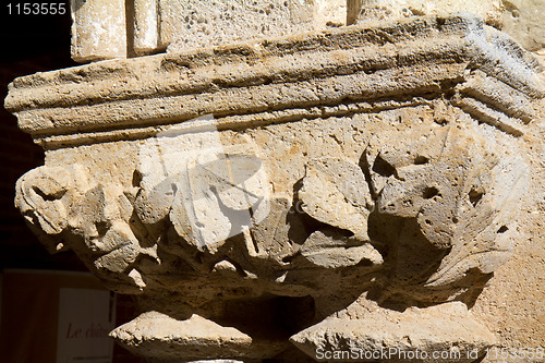 Image of Closeup fragment of cloister