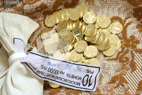 Image of russian metallic coins