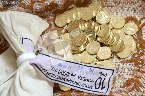Image of russian metallic coins
