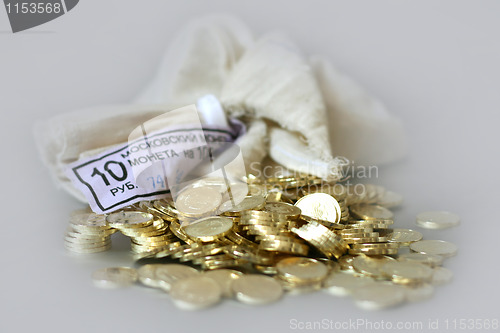 Image of russian metallic coins