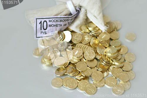 Image of russian metallic coins 