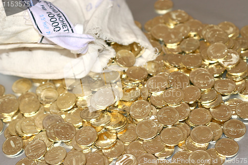 Image of russian metallic coins 