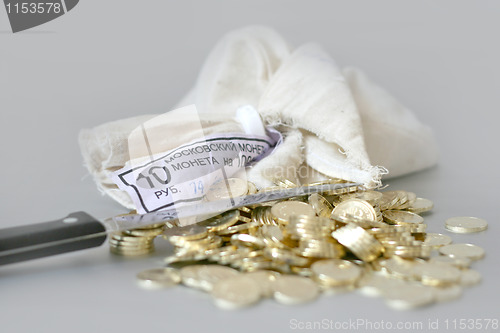 Image of russian metallic coins 