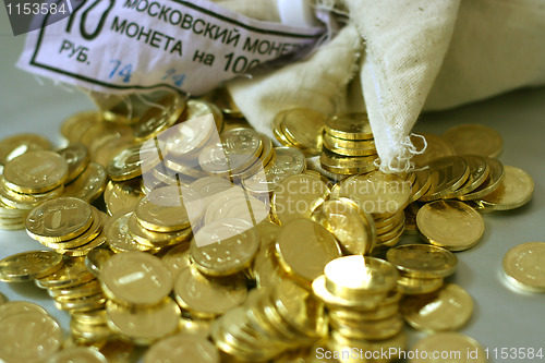 Image of russian metallic coins