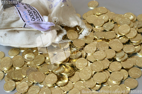 Image of russian metallic coins