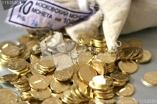 Image of russian metallic coins