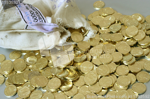 Image of russian metallic coins