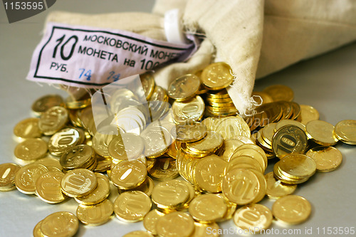 Image of russian metallic coins