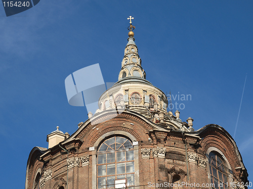 Image of Cappella della Sindone, Turin