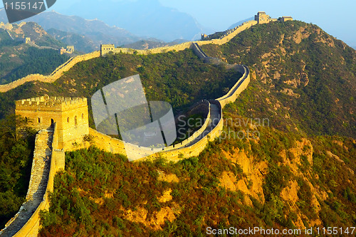 Image of Great Wall of China