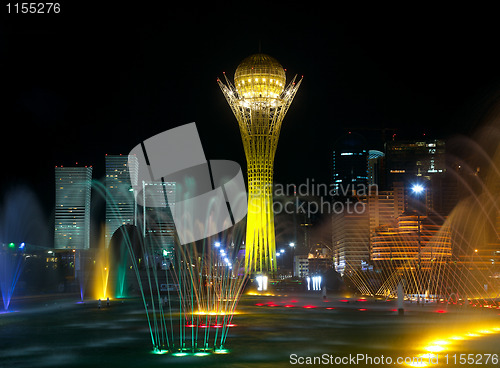 Image of Light fountain.