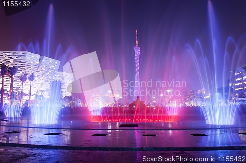 Image of Fountain in Guangzhou Flower City Plaza