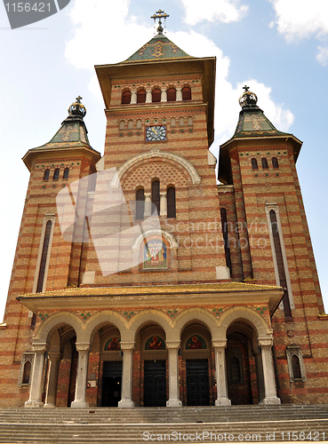 Image of Cathedral Timisoara