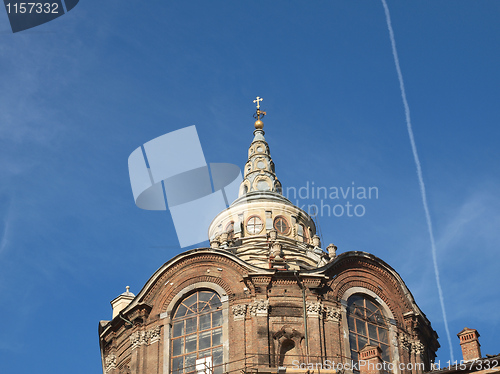 Image of Cappella della Sindone, Turin