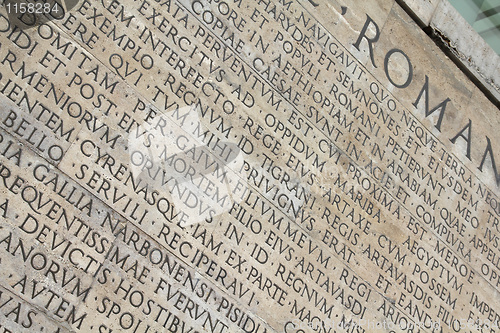 Image of Ara Pacis, Rome