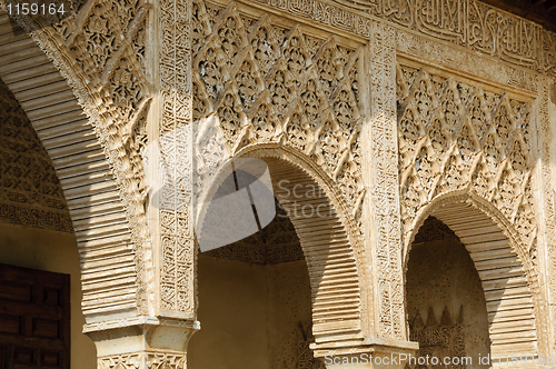 Image of Arches in the Alhambra