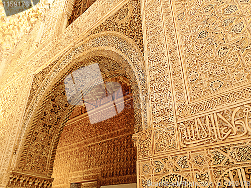 Image of Moorish art and architecture inside the Alhambra, Granada (Spain)