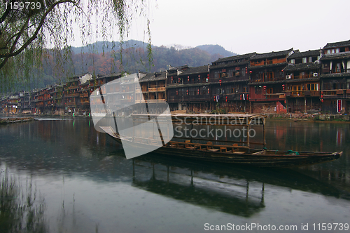 Image of China river boat landscape