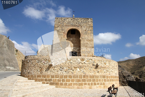 Image of Antequera, Spain