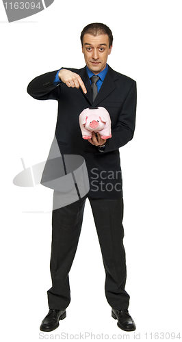Image of trust us