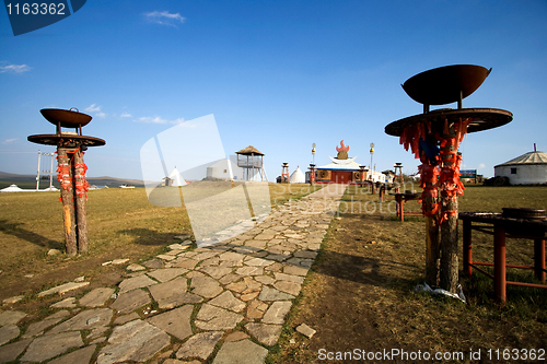 Image of Inner Mongolia Yurt