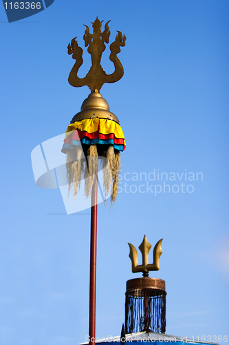 Image of Inner Mongolia Worship Symbol