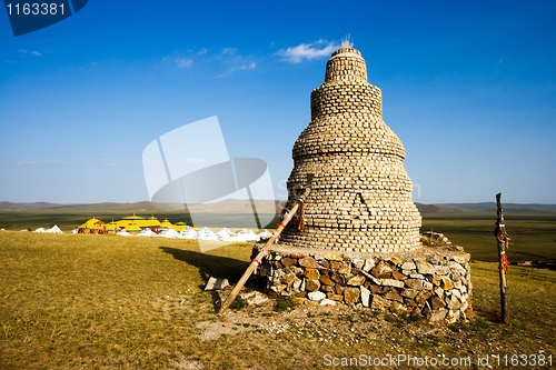 Image of Inner Mongolia Worship Pagoda