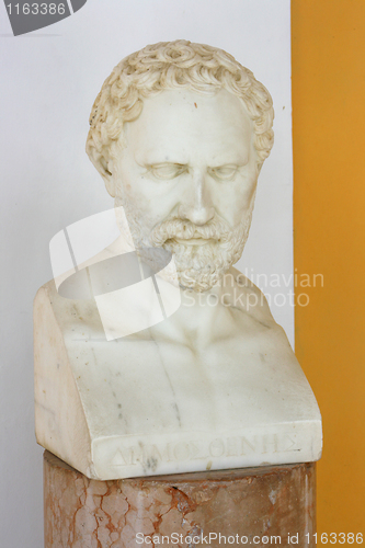 Image of Demosthenes bust